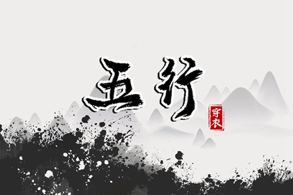日历黄道吉日2026 2026黄道吉日查询 2026全年黄道吉日 农历黄道吉日 黄历黄道吉日