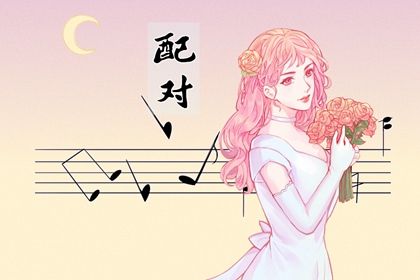 五行相克的常见误读